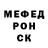 Метадон VHQ Karai 556