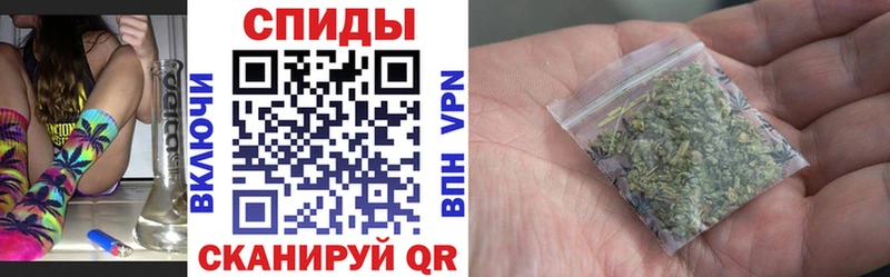 сайты даркнета состав  ОМГ ОМГ маркетплейс  Бутират буратино  Аркадак  хочу  
