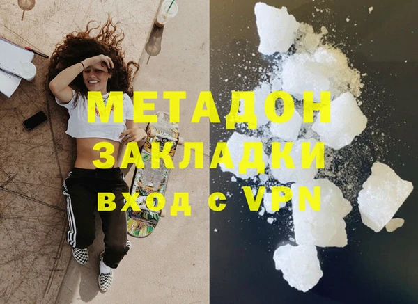 амф Алексин