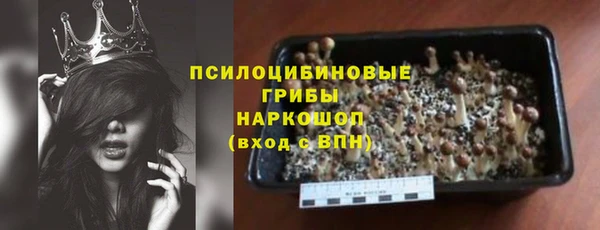 Альфа ПВП Алексеевка