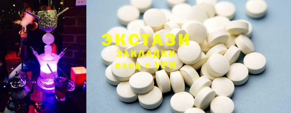 гашик Алзамай