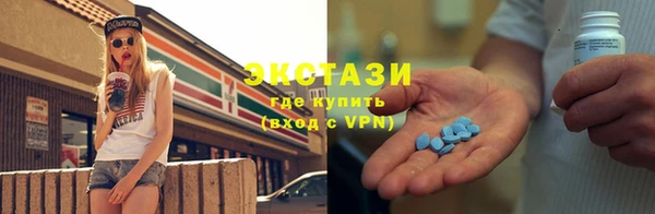 амф Алексин