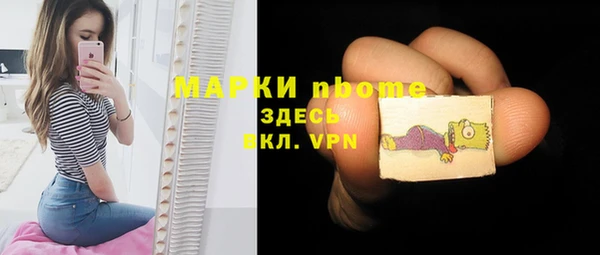 Альфа ПВП Алексеевка