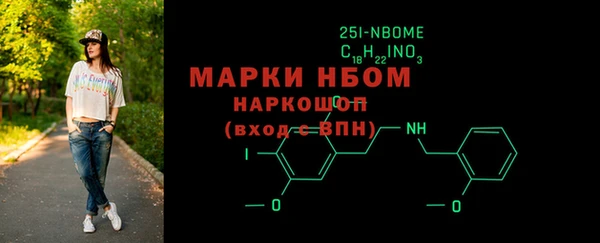 амф Алексин