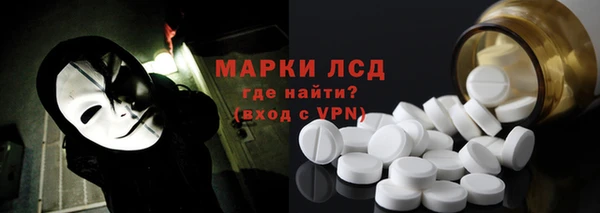 амф Алексин