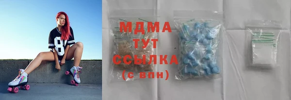 амф Алексин