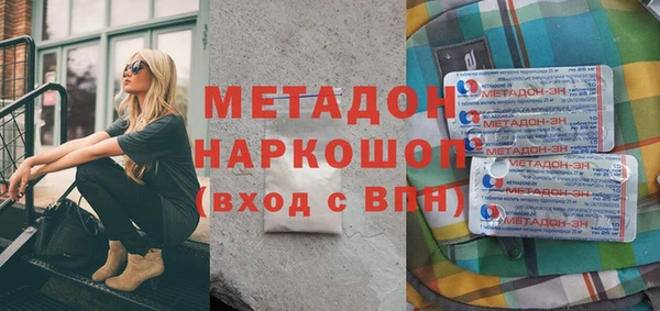 Альфа ПВП Алексеевка