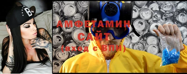 Альфа ПВП Алексеевка
