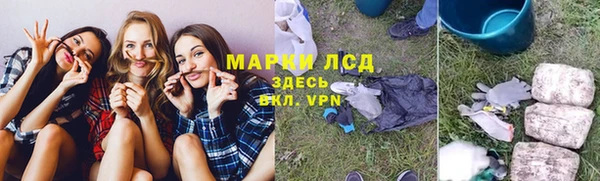 Альфа ПВП Алексеевка