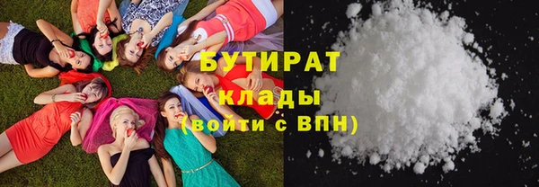гашик Алзамай
