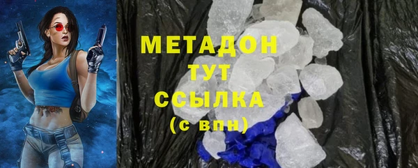 гашик Алзамай